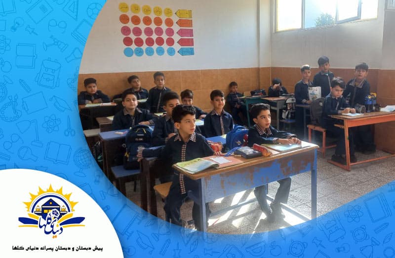 تصویر اسلایدر