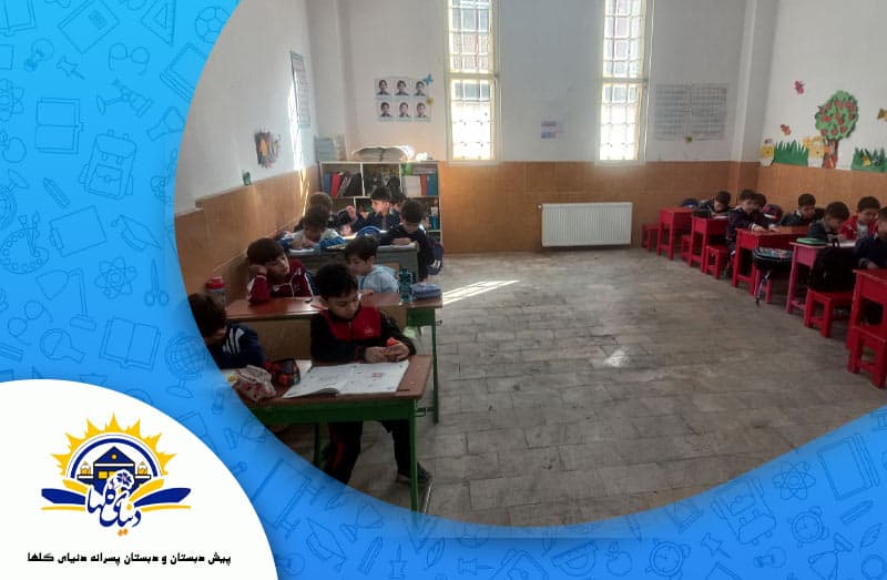 تصویر اسلایدر